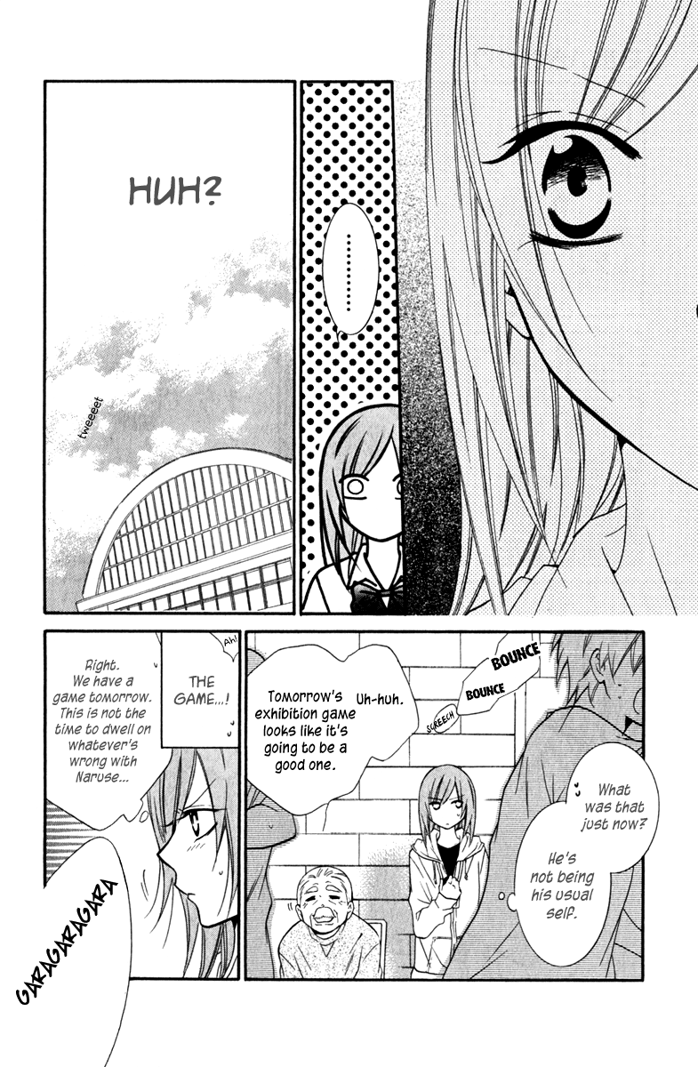 Namaiki Zakari, Chapter 8 image 18